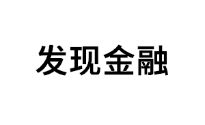 发现金融品牌LOGO图片