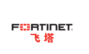 飞塔信息品牌LOGO图片