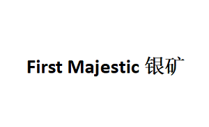 FirstMajestic/First Majestic银矿品牌LOGO图片