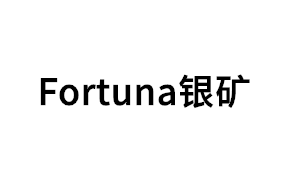 Fortuna/银矿品牌LOGO图片