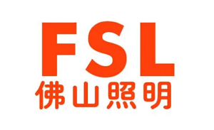 佛山照明品牌LOGO图片