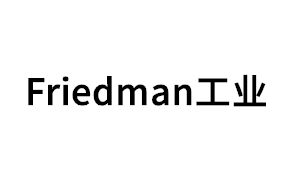 Friedman/工业品牌LOGO图片