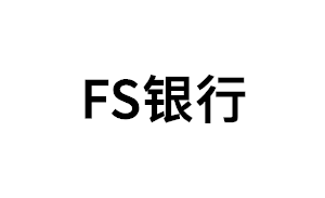 FS银行品牌LOGO图片