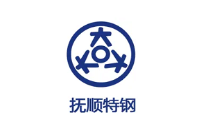 抚顺特钢品牌LOGO图片