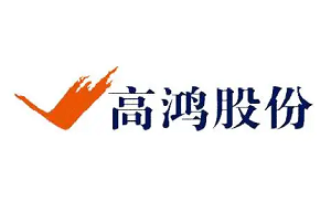 高鸿股份品牌LOGO图片