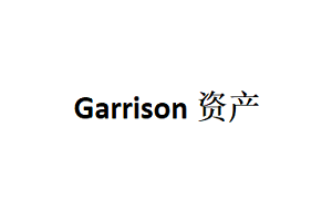 Garrison/资产品牌LOGO图片