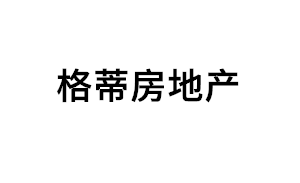 格蒂房地产品牌LOGO图片
