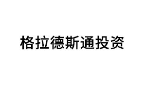 格拉德斯通投资品牌LOGO图片