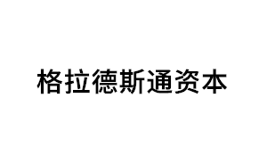 格拉德斯通资本品牌LOGO图片