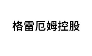 格雷厄姆控股品牌LOGO图片