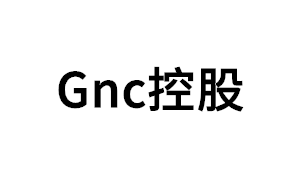 Gnc控股品牌LOGO图片