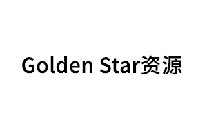 GoldenStar/Golden Star资源品牌LOGO图片