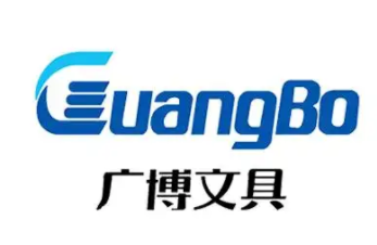 广博股份品牌LOGO图片