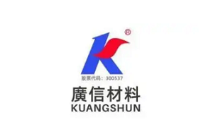 广信材料品牌LOGO图片