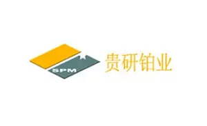 贵研铂业品牌LOGO图片