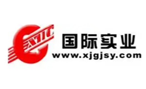 国际实业品牌LOGO图片