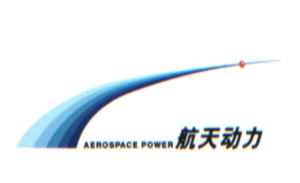 航天动力品牌LOGO图片