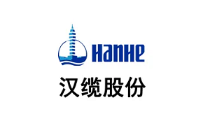 汉缆股份品牌LOGO图片