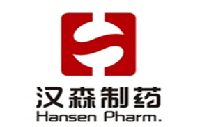 汉森制药品牌LOGO图片