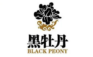 黑牡丹品牌LOGO图片