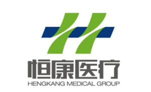 恒康医疗品牌LOGO图片