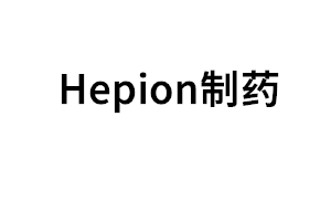 Hepion/制药品牌LOGO图片
