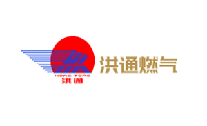 洪通燃气品牌LOGO图片