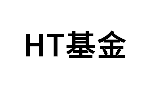 HT基金品牌LOGO图片