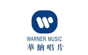 华纳音乐品牌LOGO图片