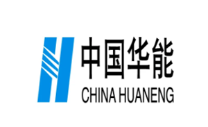 华能国际品牌LOGO图片