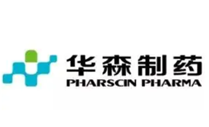 华森制药品牌LOGO图片