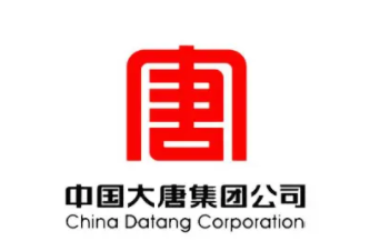 华银电力品牌LOGO图片