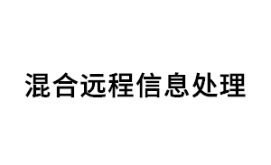 混合远程信息处理品牌LOGO图片