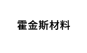 霍金斯材料品牌LOGO图片