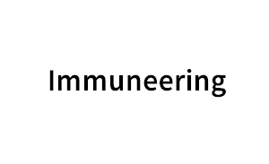 Immuneering品牌LOGO图片