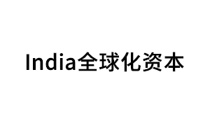 India/全球化资本品牌LOGO图片