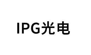 IPG光电品牌LOGO图片