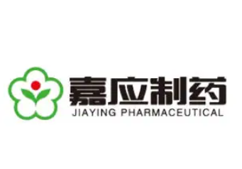 嘉应制药品牌LOGO图片