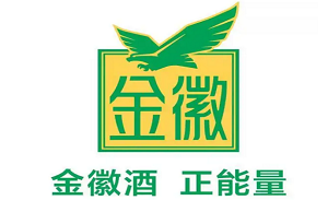 金徽酒品牌LOGO图片