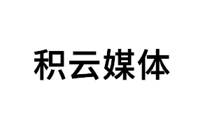 积云媒体品牌LOGO图片