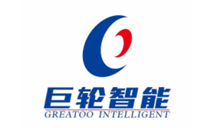 巨轮智能品牌LOGO图片