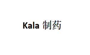Kala/制药品牌LOGO图片
