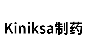 Kiniksa/制药品牌LOGO图片