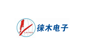 徕木股份品牌LOGO图片