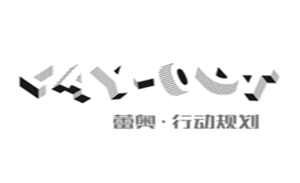 蕾奥规划品牌LOGO图片