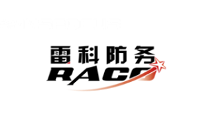 雷科防务品牌LOGO图片