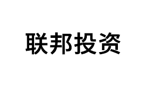 联邦投资品牌LOGO图片