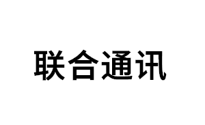 联合通讯品牌LOGO图片