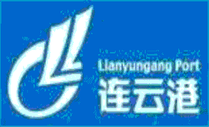 连云港品牌LOGO图片