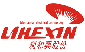 利和兴品牌LOGO图片